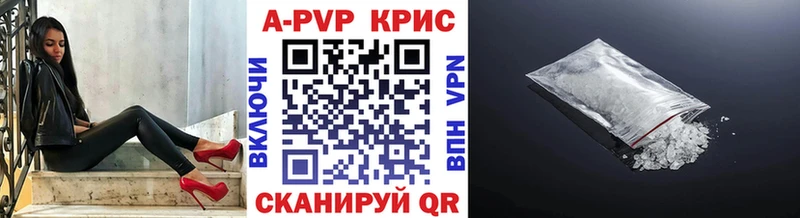 А ПВП СК Бобров