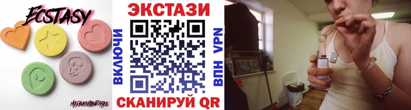 Купить где  Бобров  ЭКСТАЗИ диски 