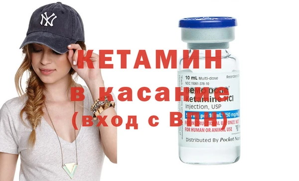 крисы Иннополис