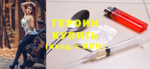 твердый Инта