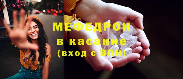 крисы Иннополис