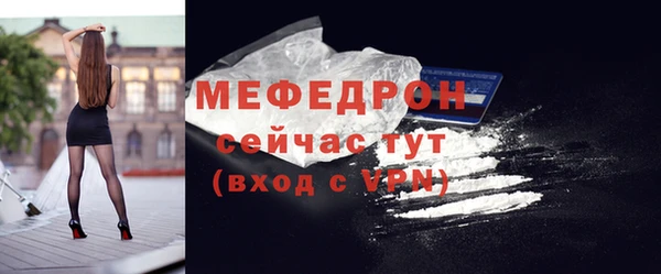 крисы Иннополис