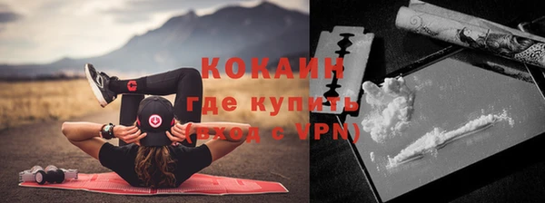 крисы Иннополис