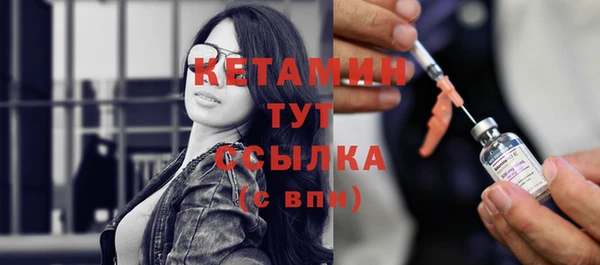 крисы Иннополис