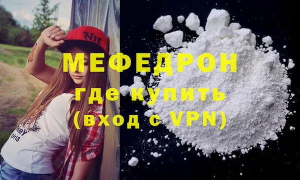 твердый Инта