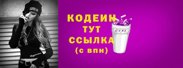 скорость Зеленодольск