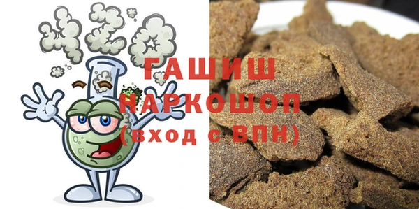 крисы Иннополис