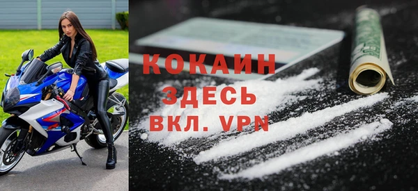 крисы Иннополис