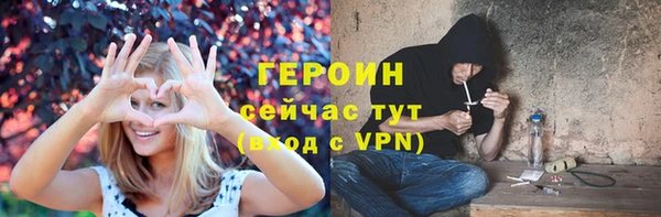 ALPHA-PVP Инсар