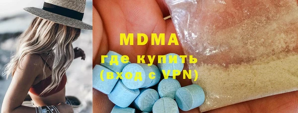 твердый Инта