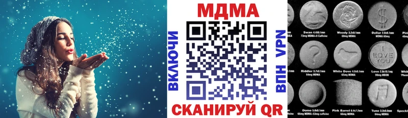 MDMA VHQ Бобров