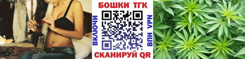 Купить  Бобров  Бошки Шишки AK-47 